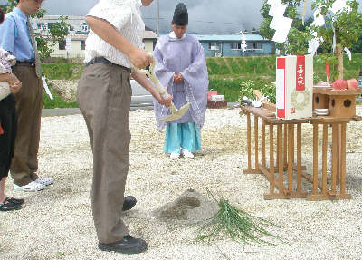 地鎮祭