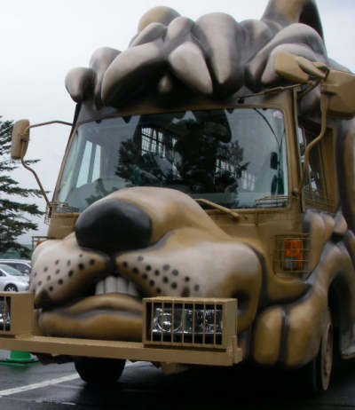 サファリバス